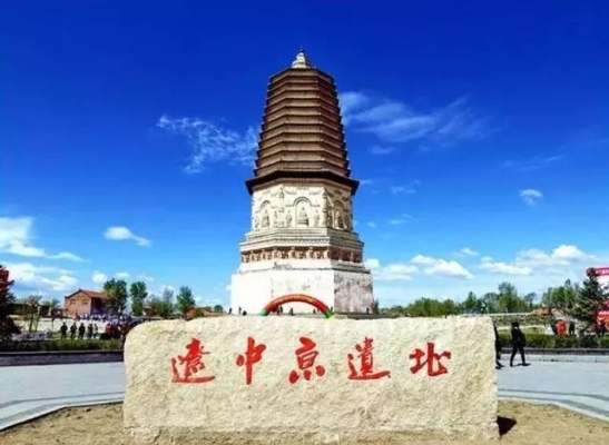 赤峰西橋鎮(zhèn)旅館電話號碼多少-第1張圖片