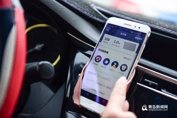 圍場到赤峰的網(wǎng)約車電話號(hào)碼-第1張圖片