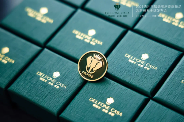 穩(wěn)德家紡赤峰店電話地址查詢-第1張圖片