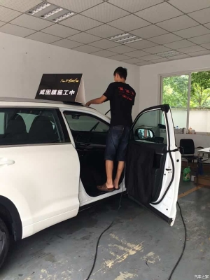 赤峰千平貼膜店電話地址查詢-第1張圖片