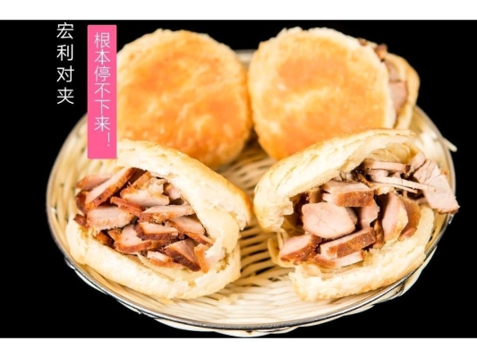 赤峰衣家營餐廳電話多少號-第1張圖片