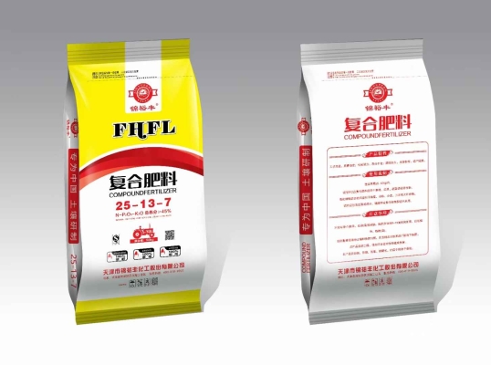 赤峰水溶肥料加工廠電話號碼-第1張圖片