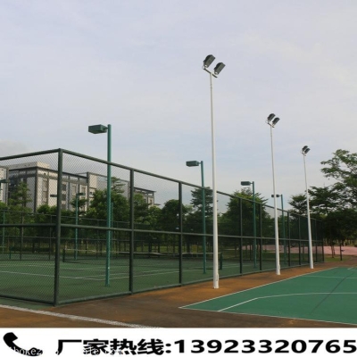 赤峰節(jié)能燈銷售電話號(hào)碼查詢-第1張圖片