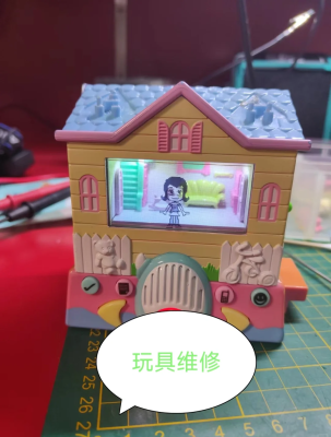 赤峰兒童玩具車維修電話號碼-第1張圖片