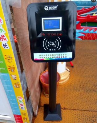 赤峰水泉村游樂(lè)場(chǎng)電話號(hào)碼-第1張圖片