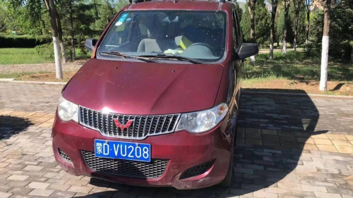 赤峰違章申訴電話多少號碼-第1張圖片