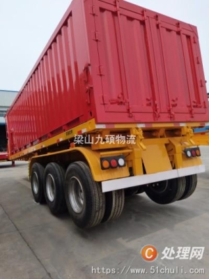 赤峰到梁山公交車電話號(hào)碼是多少-第1張圖片