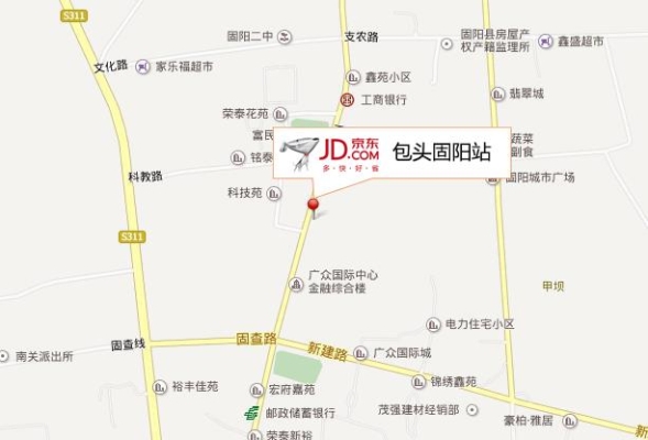 赤峰新城公交車站電話號(hào)碼是多少-第1張圖片