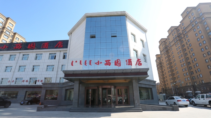 赤峰高鐵站防疫咨詢電話是多少-第1張圖片