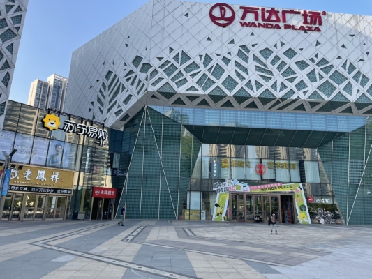 蘇寧易購赤峰店老板電話號碼-第1張圖片