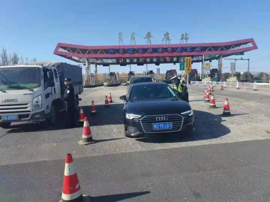 赤峰四大隊投訴電話號碼-第1張圖片