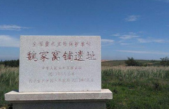 赤峰市文鐘鎮(zhèn)屬于哪個區(qū)-第1張圖片