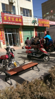 赤峰佳禾種業(yè)電話號(hào)碼查詢-第1張圖片