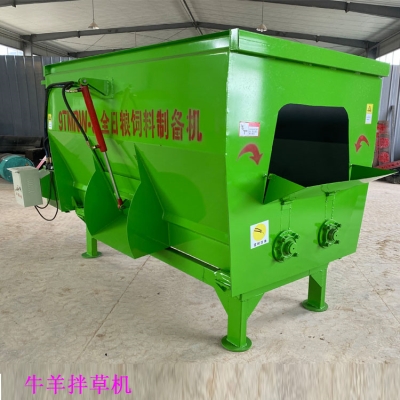 赤峰牛羊料飼料廠家電話號碼-第1張圖片