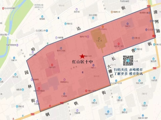 赤峰紅山三小電話多少號-第1張圖片