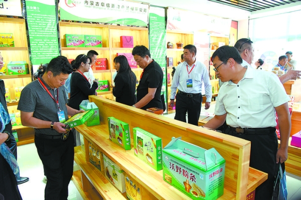 赤峰精準(zhǔn)廣告公司地址電話號(hào)碼-第1張圖片