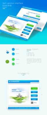 赤峰洗照片自助機(jī)電話是多少號(hào)-第1張圖片
