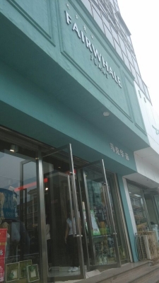 赤峰紅山區(qū)俱樂部電話多少號-第1張圖片