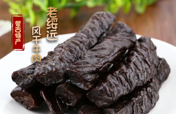 赤峰大牧場(chǎng)牛肉店電話地址查詢-第1張圖片