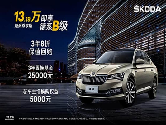 赤峰豪華商務車租賃電話號碼-第1張圖片