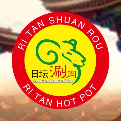 赤峰老范肉店電話號碼查詢是多少-第1張圖片