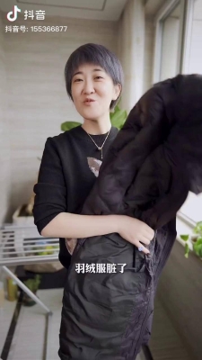 赤峰清洗羽絨服電話是多少號-第1張圖片