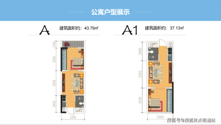 赤峰全天托育中心地址電話號(hào)碼-第1張圖片