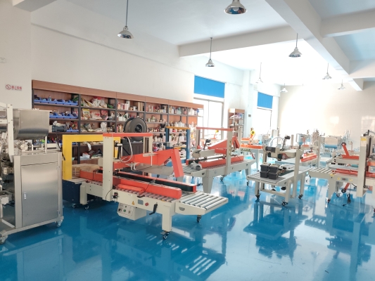 赤峰封箱機(jī)銷(xiāo)售電話(huà)號(hào)碼查詢(xún)-第1張圖片