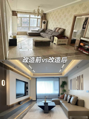 赤峰速圖裝修公司電話號碼查詢-第1張圖片