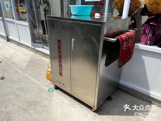 赤峰玻璃水瓶子回收電話號碼-第1張圖片