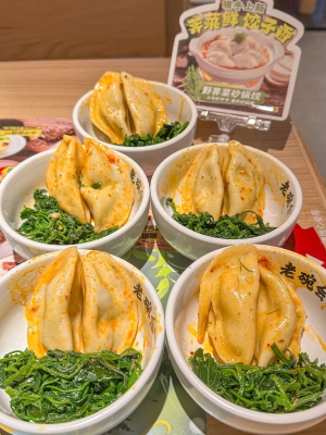 赤峰市砂鍋餃子店電話地址查詢-第1張圖片