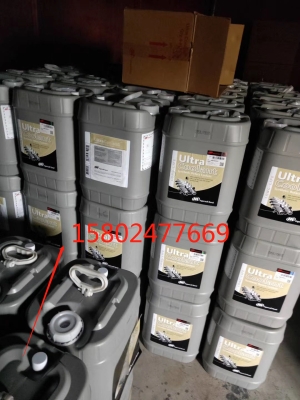 赤峰空壓機油廠家電話號碼-第1張圖片