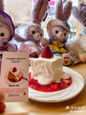 赤峰蛋糕咖啡店電話多少號(hào)-第1張圖片