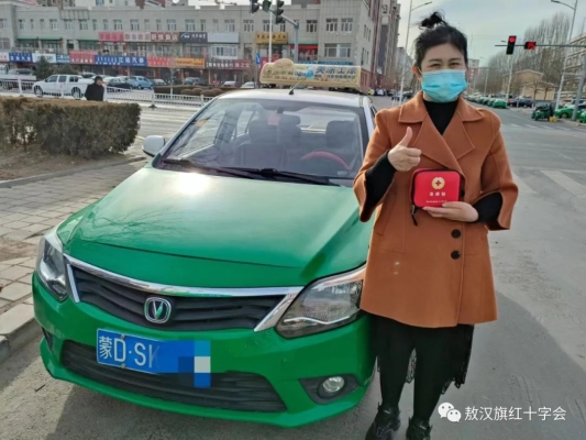 赤峰市區(qū)周邊出租車電話號碼-第1張圖片