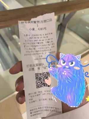 赤峰探店胖哥電話是多少號(hào)-第1張圖片