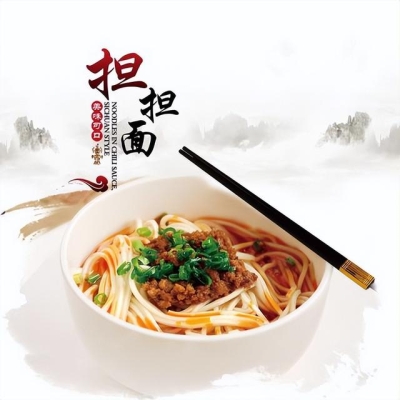 赤峰涼皮供應(yīng)商電話地址查詢-第1張圖片