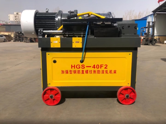 赤峰數(shù)控滾絲機(jī)廠家電話號碼-第1張圖片