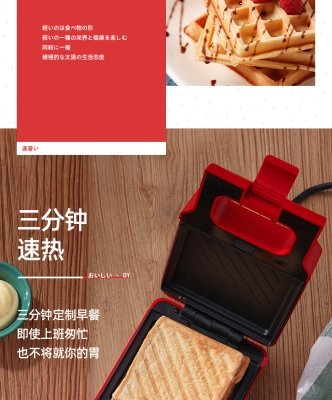 內(nèi)蒙赤峰廚位小家電電話地址-第1張圖片