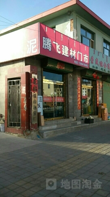 赤峰錦山宴會廳電話地址查詢-第1張圖片