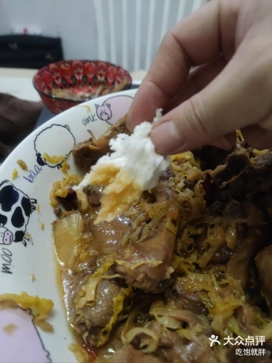 赤峰大鵝鮮生電話號碼多少-第1張圖片