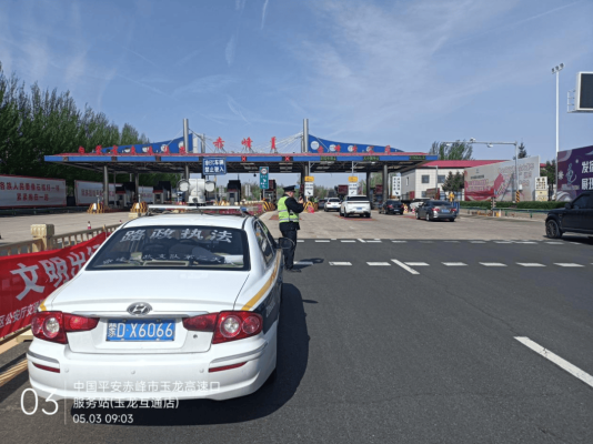 赤峰市城區(qū)堵車舉報電話是多少-第1張圖片