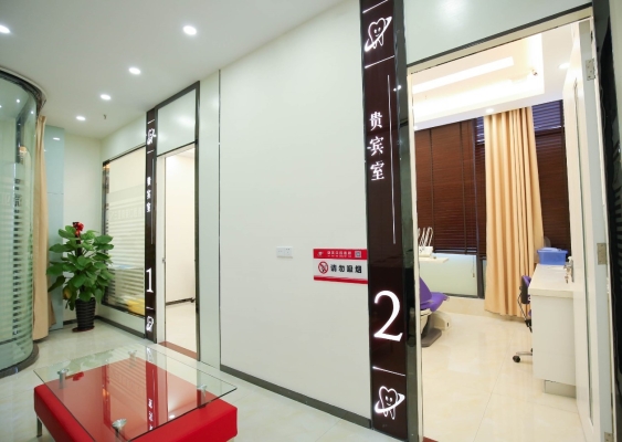 赤峰烤瓷牙齒醫(yī)院電話號碼-第1張圖片