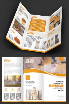 赤峰狗狗寵物店電話號(hào)碼多少-第1張圖片