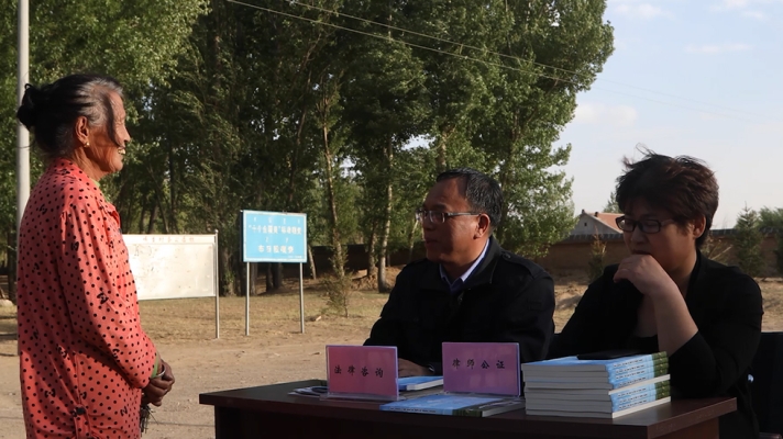 赤峰市牧民貸款電話號(hào)碼查詢-第1張圖片