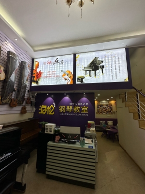 赤峰鋼琴培訓(xùn)-第1張圖片