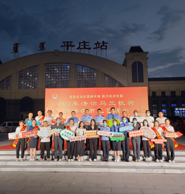 赤峰夜市萬達(dá)電話多少號-第1張圖片