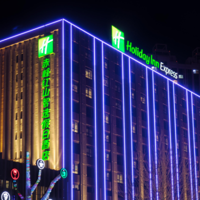 赤峰市賓館宴會(huì)廳電話號(hào)碼-第1張圖片