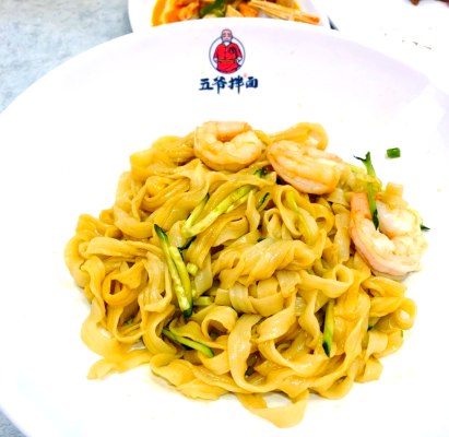 赤峰美食步行街探店電話是多少-第1張圖片