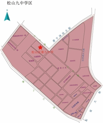 赤峰平煤中學(xué)招生辦電話號碼-第1張圖片