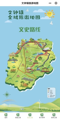 赤峰市旅游協(xié)會(huì)電話號(hào)碼是多少-第1張圖片